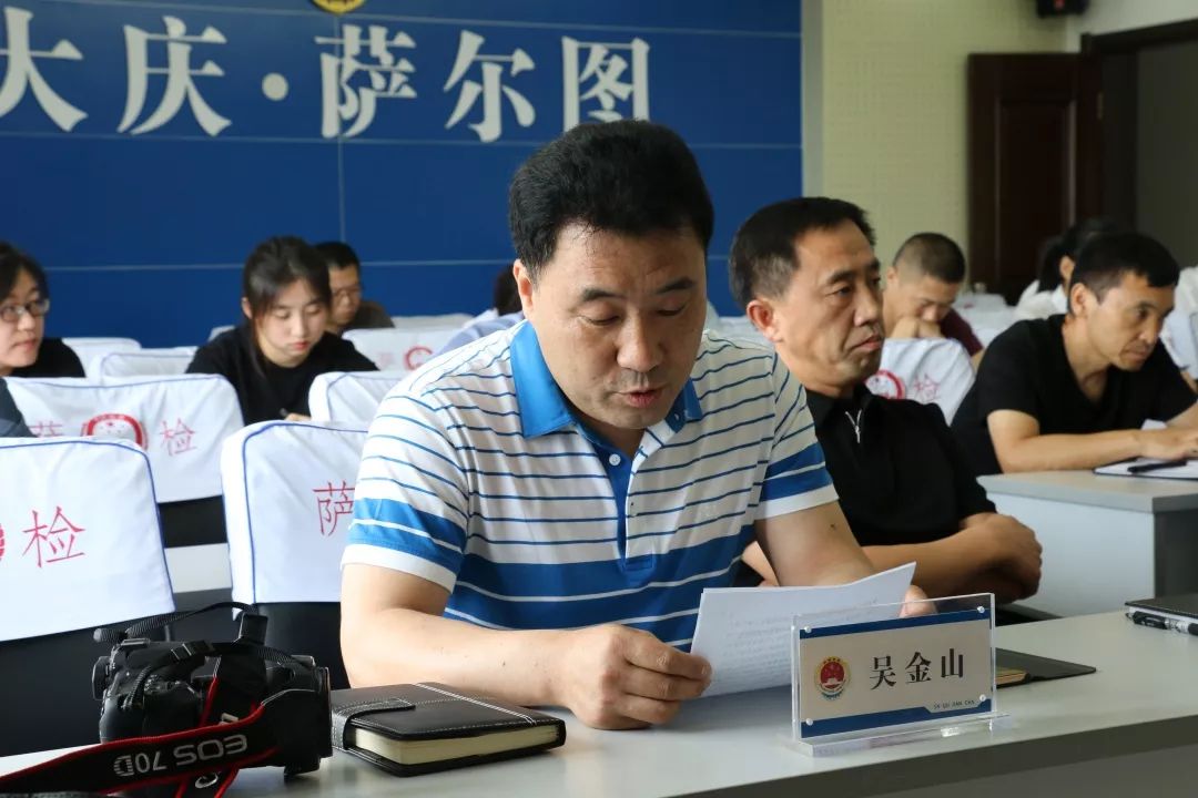 不忘初心牢记使命入党,不忘初心牢记使命检察院团员