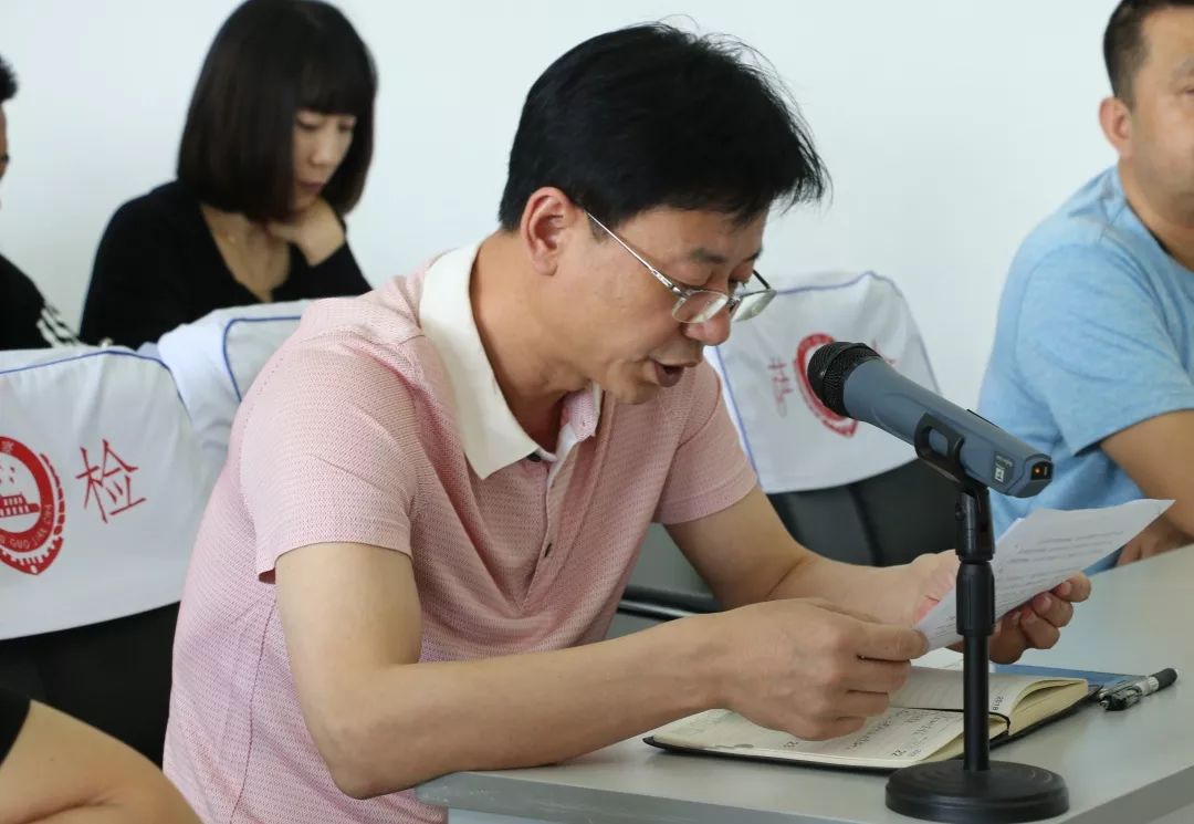 不忘初心牢记使命入党,不忘初心牢记使命检察院团员