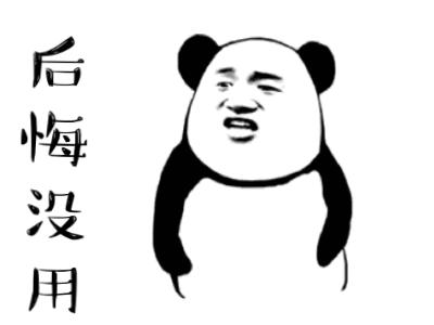 换汇被骗中间人不知情没有收费用,非法换汇两年了还会追究责任吗