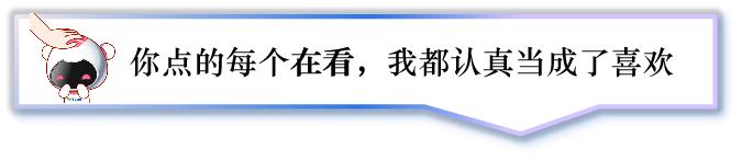 泰达实验西校区,泰达实验学校西校区平面图