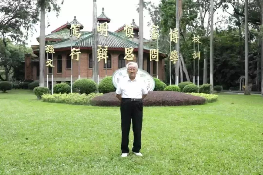 「“三美三名”系列」这位行业泰斗、领军人物，被誉为“中国MPA之父”的高邮乡贤，你可知道？