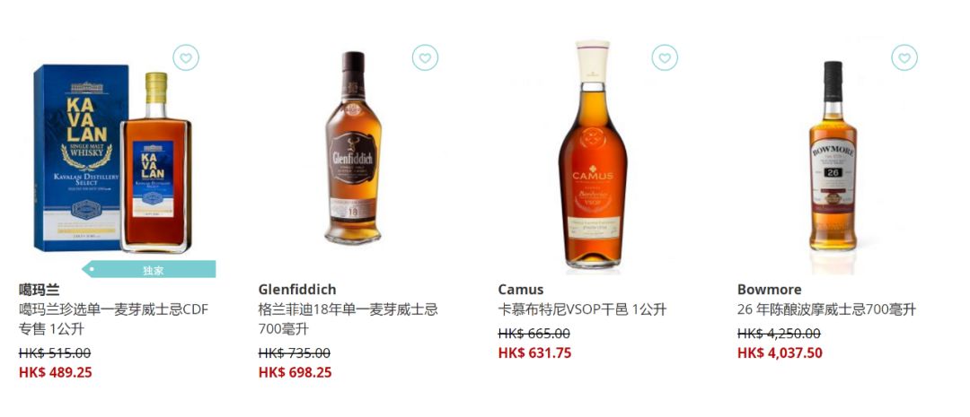 香港购物攻略买黄金,香港购物指南去香港买什么好一点