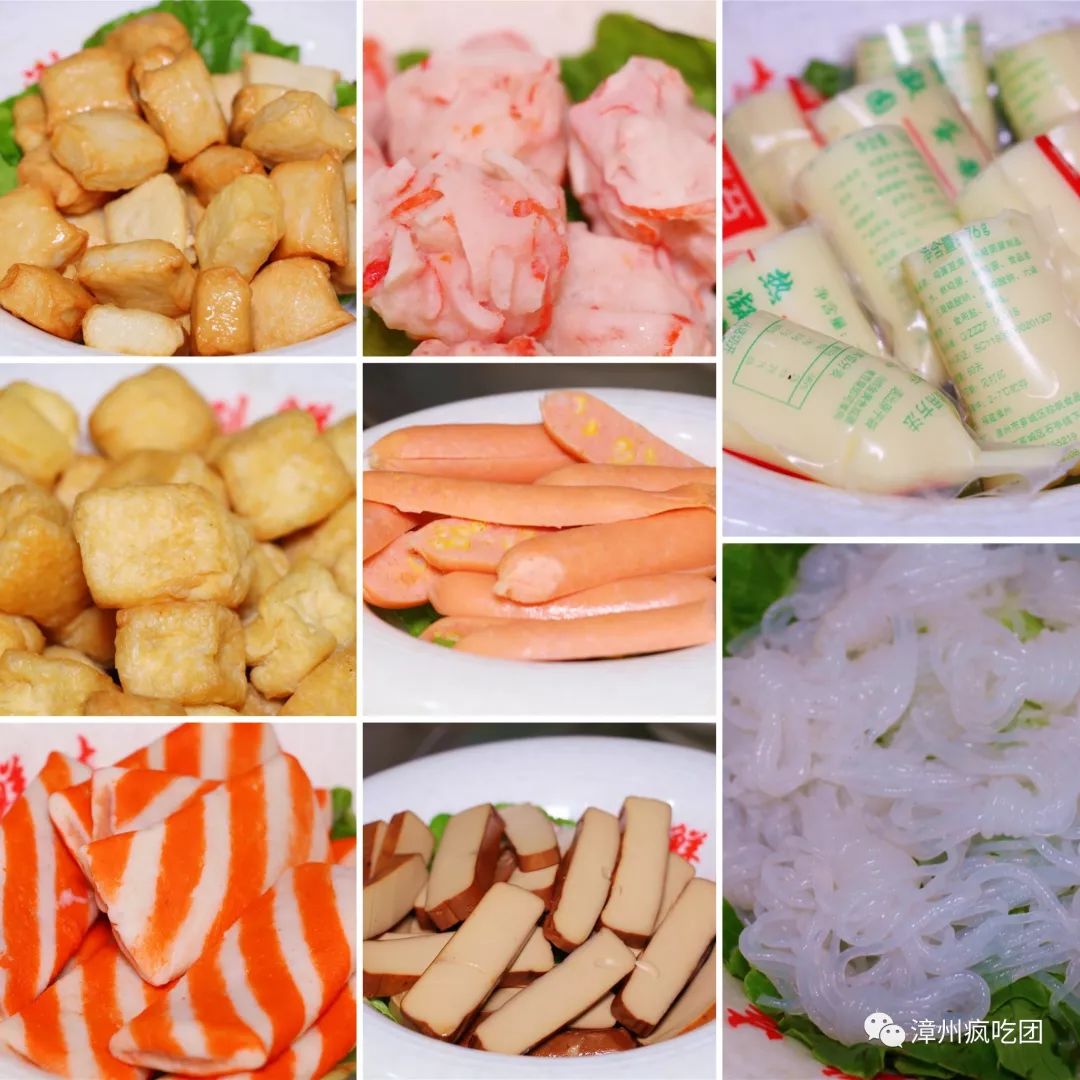 39元转转乐自助餐,广州30元旋转自助