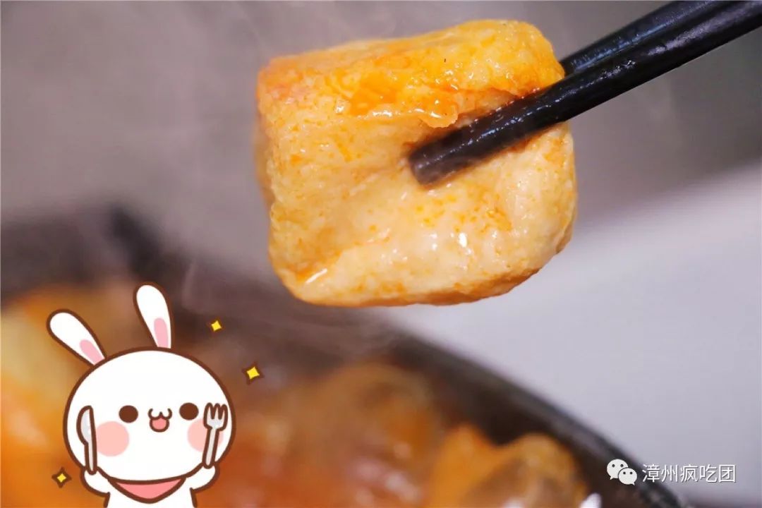 39元转转乐自助餐,广州30元旋转自助