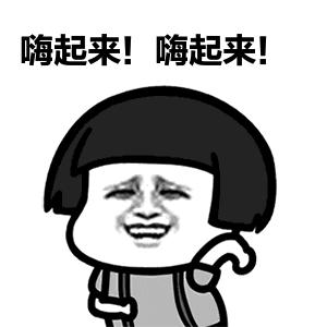 仪陇最值得去的地方,仪陇附近游玩推荐一日游