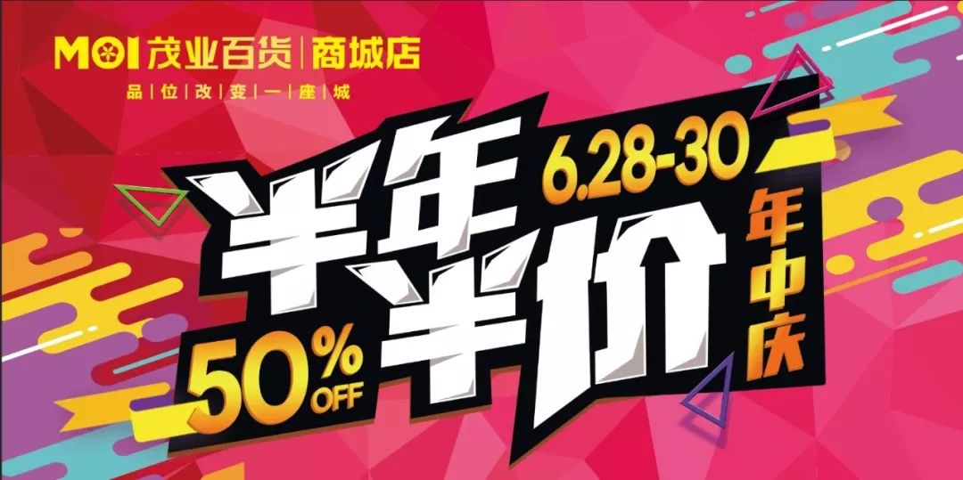 1元秒杀10000现金,劲爆送现金7折抢购