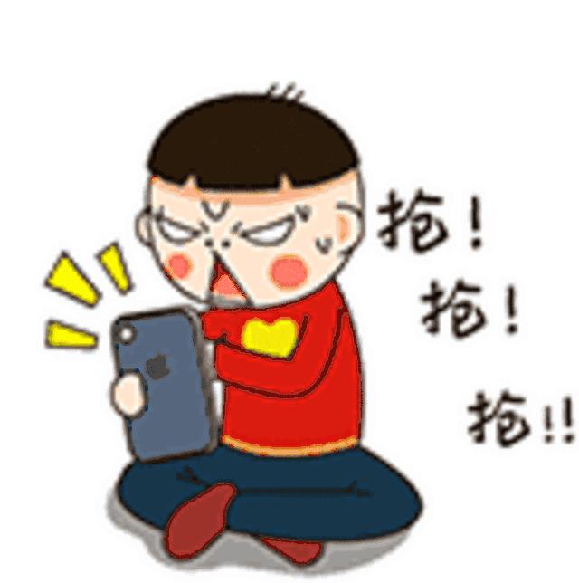 国庆假期火车票今天起售几点,中秋国庆节假期火车票正式开抢