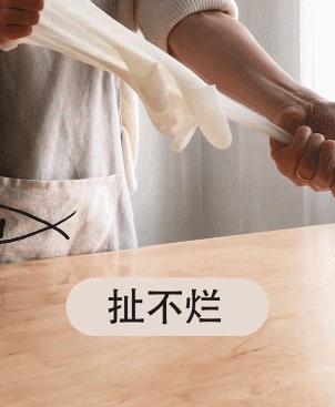 一双家务手套能用多久,一双能戴一年的手套