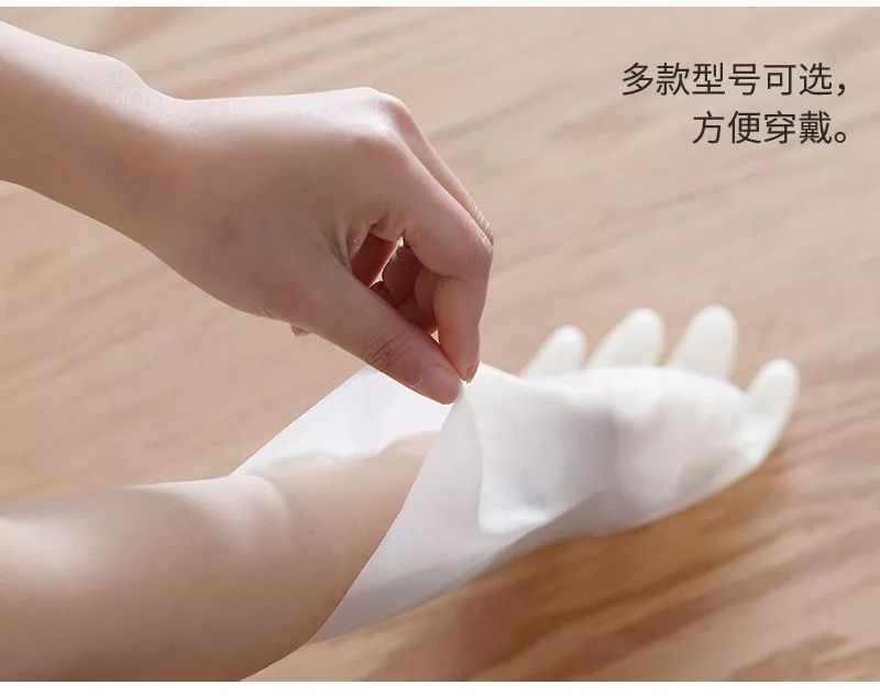 一双家务手套能用多久,一双能戴一年的手套
