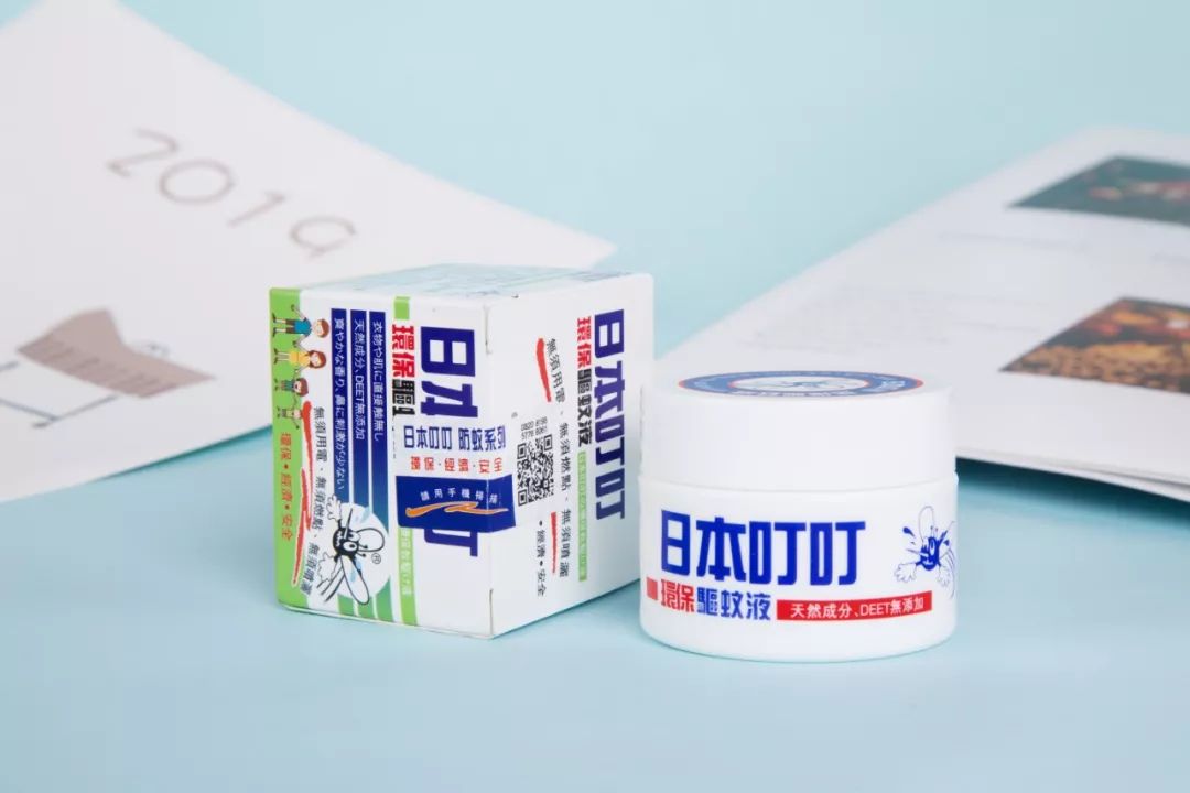 天然无害驱蚊品,天然环保无异味