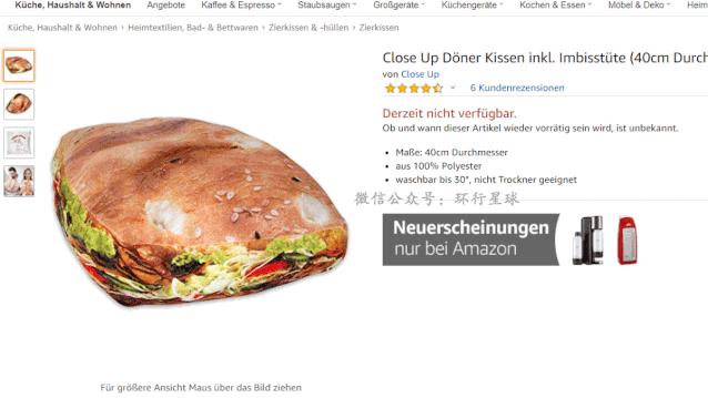 土耳其街头小吃,土耳其小吃完整版