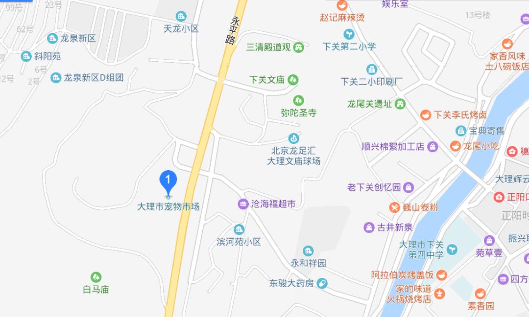 道口狗市场现在搬到哪里,下关狗市场什么时候开