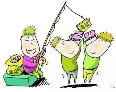 息县农商银行2019年普及金融知识万里行活动