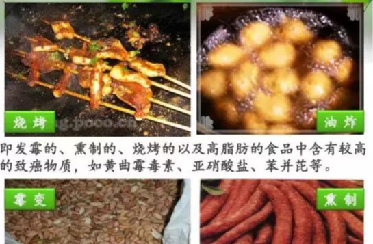 喝40度的开水烫死癌细胞,热水烫死癌细胞