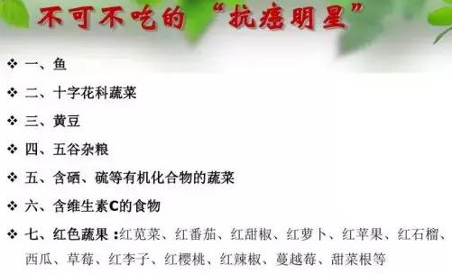 喝40度的开水烫死癌细胞,热水烫死癌细胞