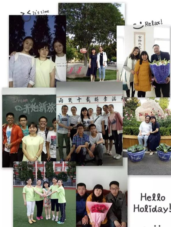 骞哥鐨勫皬楸煎効鍏ㄩ儴浣滃搧,淇￠槼甯傜涓冧腑瀛︿綑涓滆姵