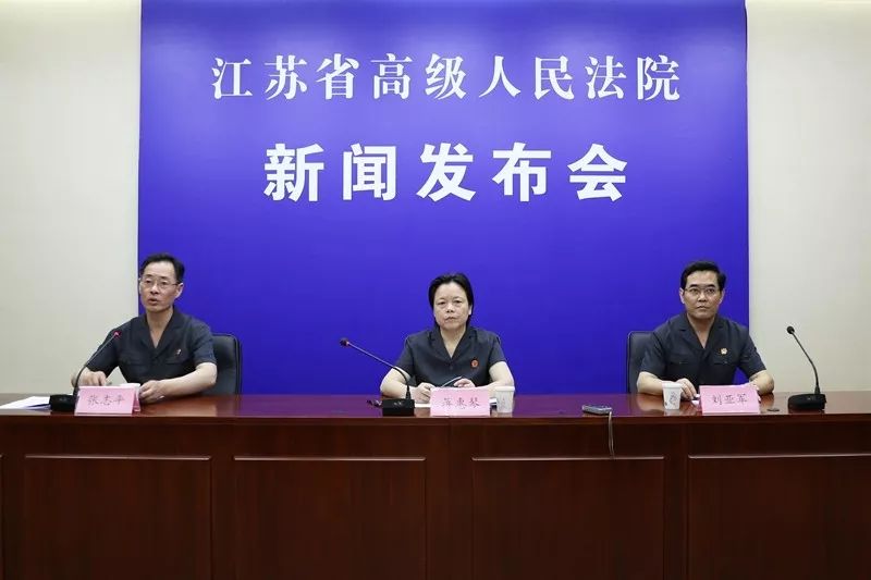 高级人民法院公布毒品案例,江苏省高级人民法院公开宣判视频