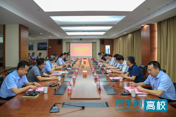 合肥工业大学智能研究院,合肥工业大学智能制造技术研究