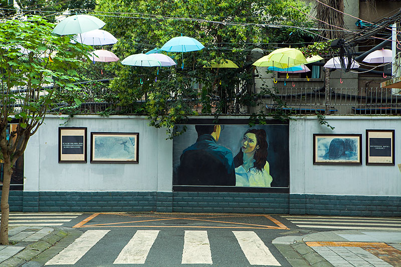 涂鸦成都墙绘,成都涂鸦墙绘街