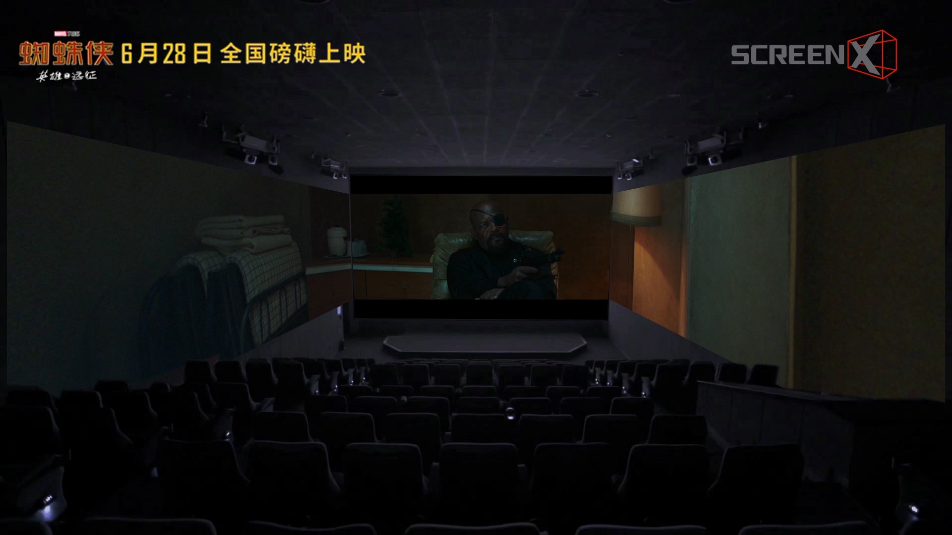 4DXwithScreenX《蜘蛛侠》劲爆双重体验荷兰弟教你在影厅荡蛛丝