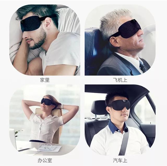 智能止鼾器治疗打鼾,智能止鼾神器防止打呼噜挂脖子