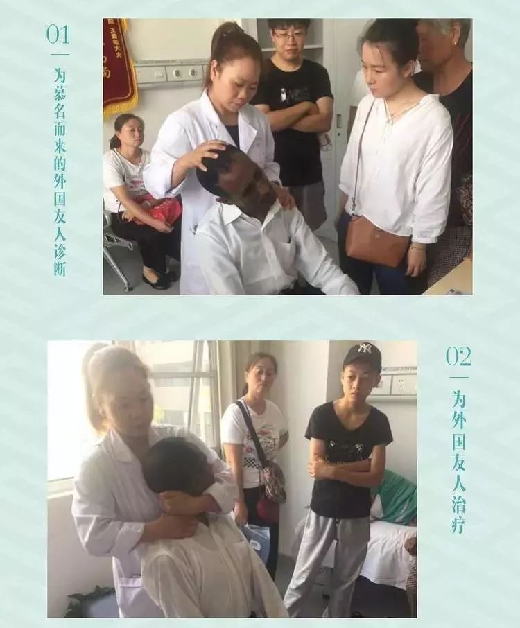 免费体检福利,免挂号费诊疗费