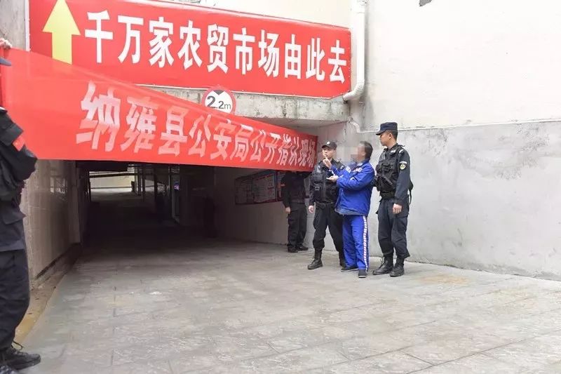 【践行新使命忠诚保大庆】凝心聚力，同向而行