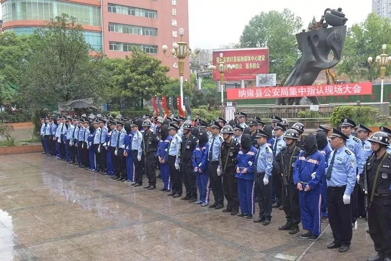 【践行新使命忠诚保大庆】凝心聚力，同向而行