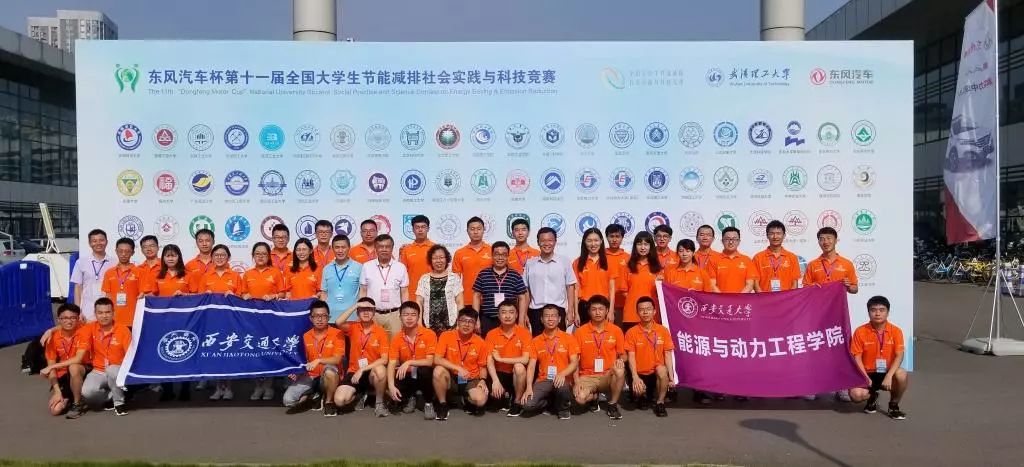 为什么西安交大这么好,为什么选择西安交通大学