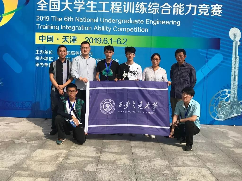 为什么西安交大这么好,为什么选择西安交通大学