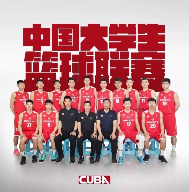 为什么西安交大这么好,为什么选择西安交通大学