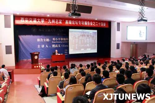 为什么西安交大这么好,为什么选择西安交通大学