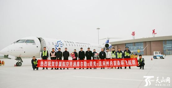 国内最短航班有哪些,中国最短的十条飞机航线