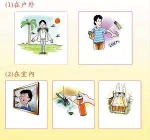 @全体南宁人,赶紧翻盆倒罐动起来!“三红”、“三痛”又是啥?