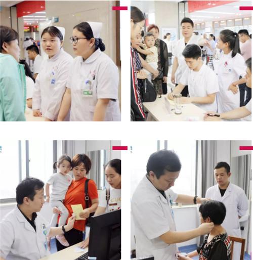 冬病夏治采访,冬病夏治安徽省立医院