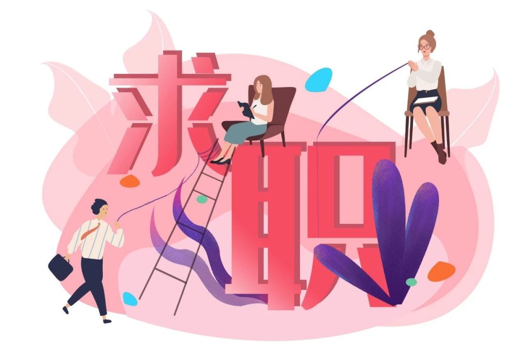 郑州工作推荐直招工资1万多左右,郑州薪资待遇最好的岗位