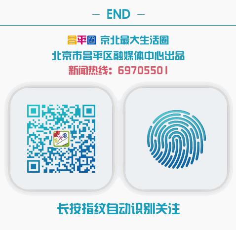 明十三陵没有发掘参观看什么,探秘明十三陵中央十台