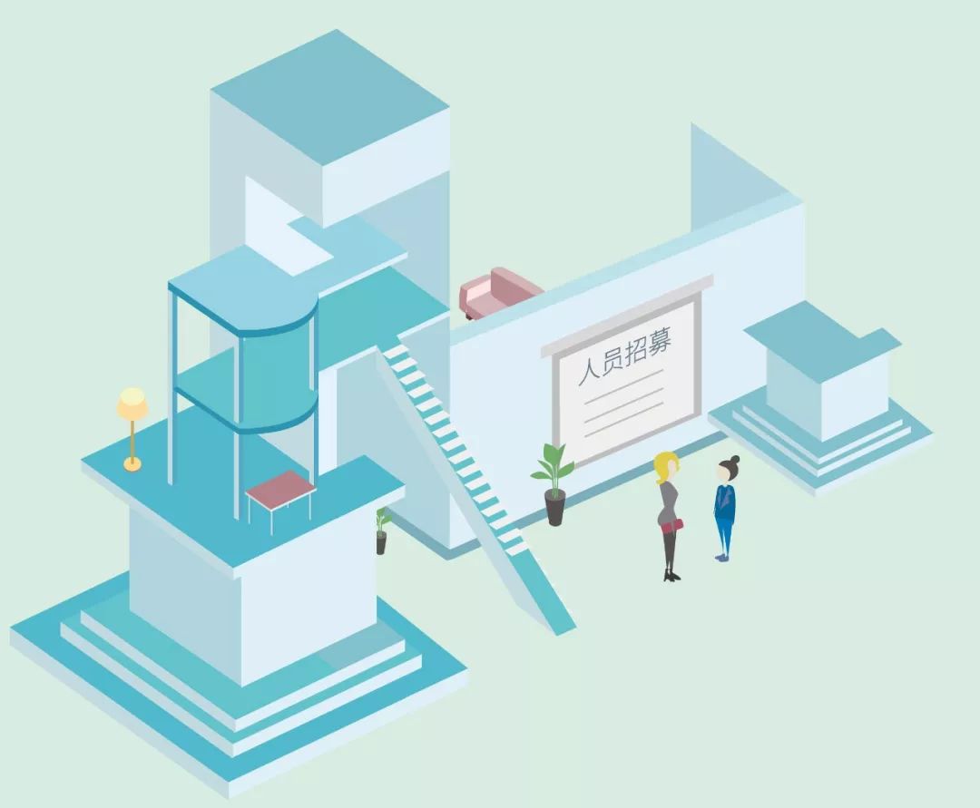 中信银行实习生招聘条件,2024年中信银行寒假英才实习营