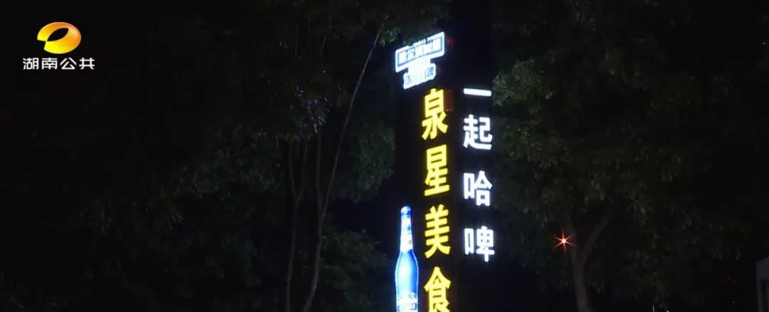 长沙最中心的步行街,长沙过去最堵的一条街