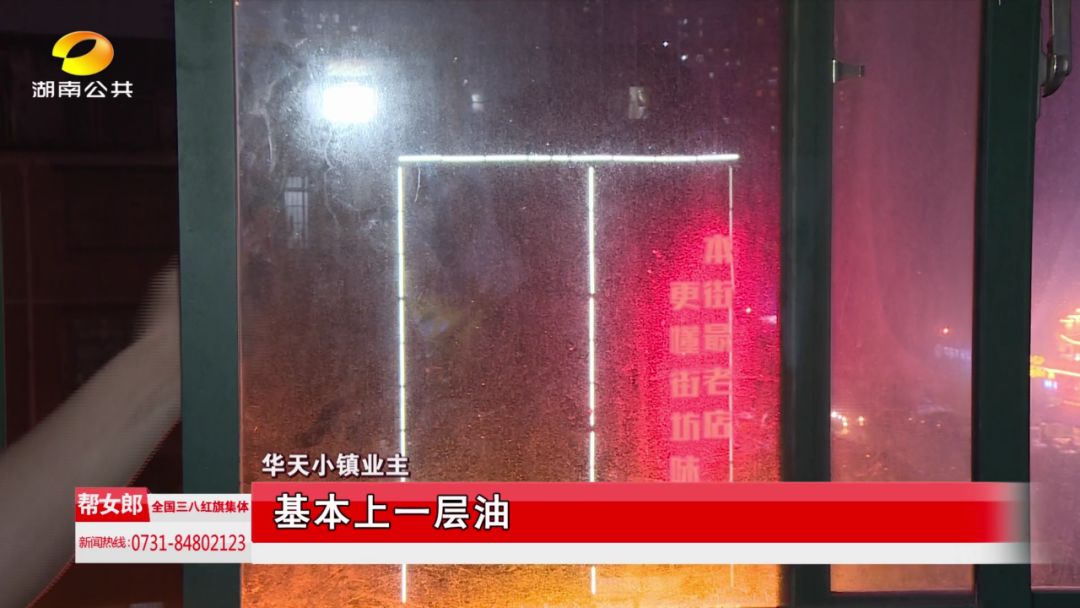 长沙最中心的步行街,长沙过去最堵的一条街