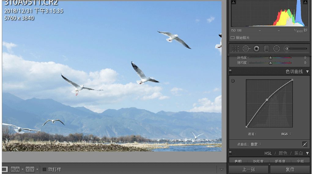 简单蓝天白云风景图片,简单的天空拍摄方法