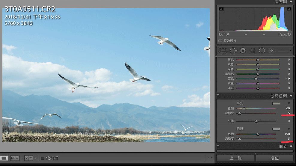简单蓝天白云风景图片,简单的天空拍摄方法