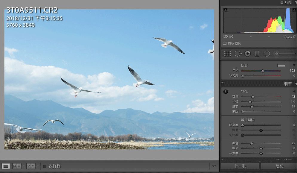简单蓝天白云风景图片,简单的天空拍摄方法