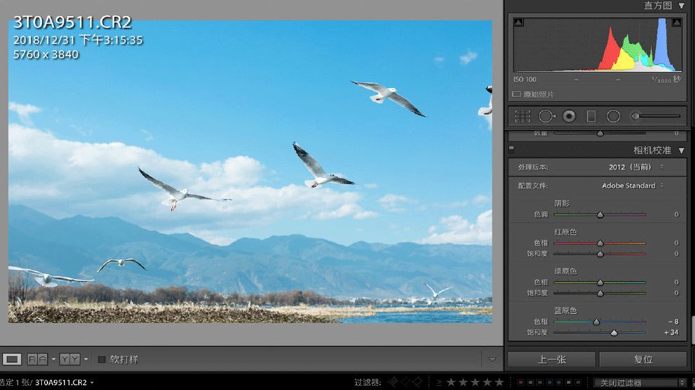 简单蓝天白云风景图片,简单的天空拍摄方法