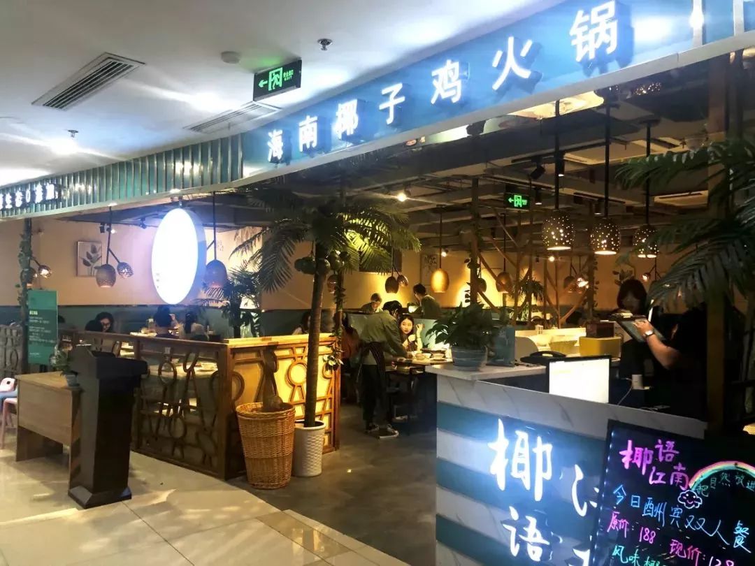 4.8折！扬州这家店的招牌竟然是“养生神仙水”，连喝三碗都不够