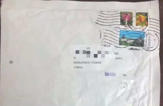 首现“暗网”交易,杭州海关三年查获*私走***品毒**近260公斤