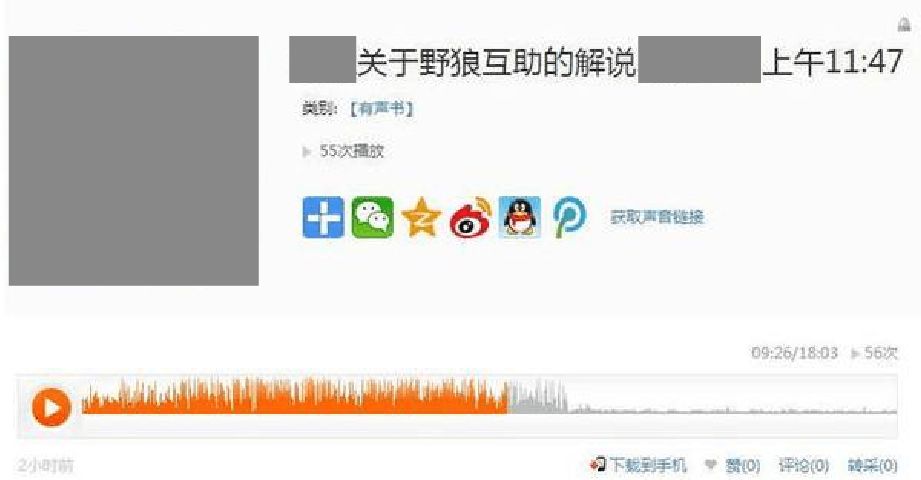 防范365学习班,防范365