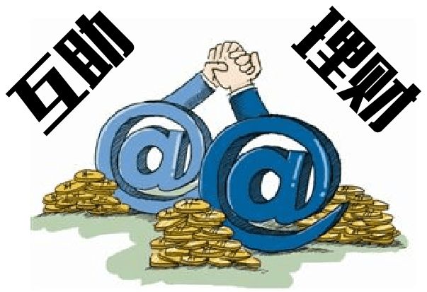 防范365学习班,防范365