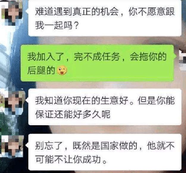 防范365学习班,防范365