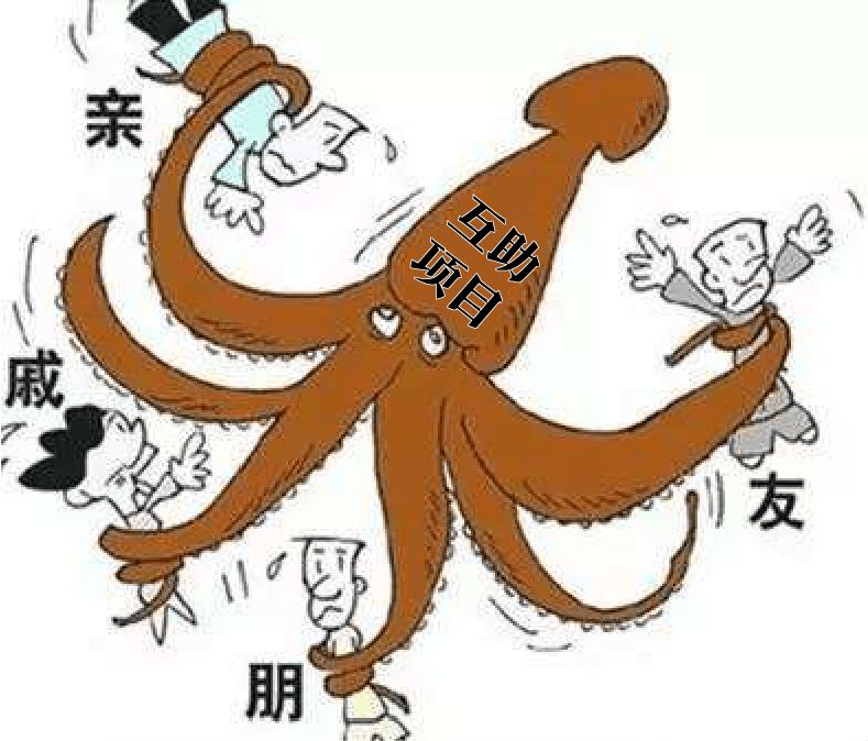 防范365学习班,防范365